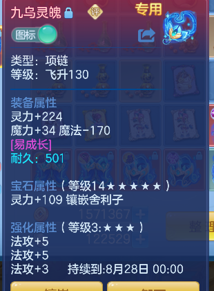 微信图片_20260710164405_35_7914.png
