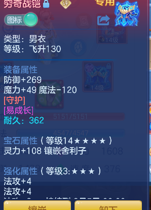 微信图片_20260710164405_34_7914.png