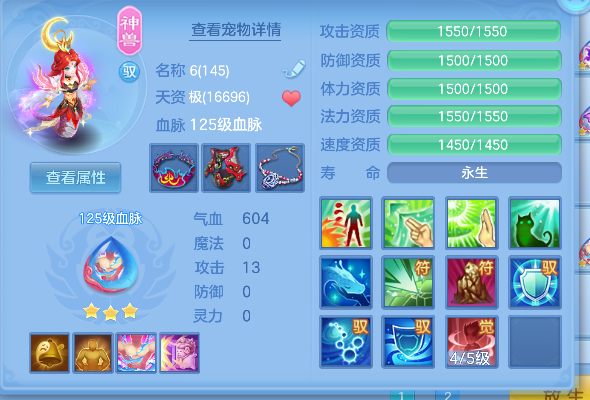微信图片_20260710164433_41_7914.png