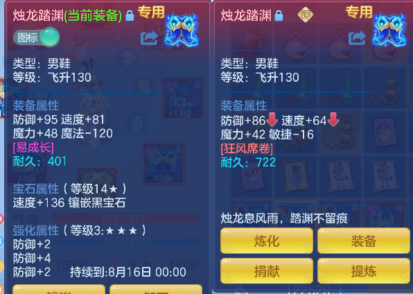 微信图片_20260710164405_38_7914.png