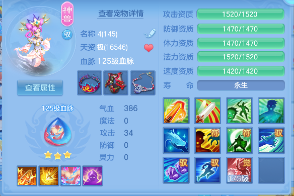 微信图片_20260710164433_40_7914.png