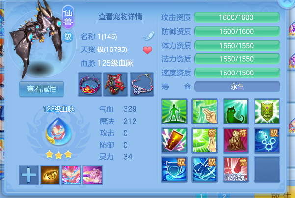 微信图片_20260710164405_39_7914.png