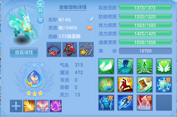 微信图片_20260710164554_49_7914.png