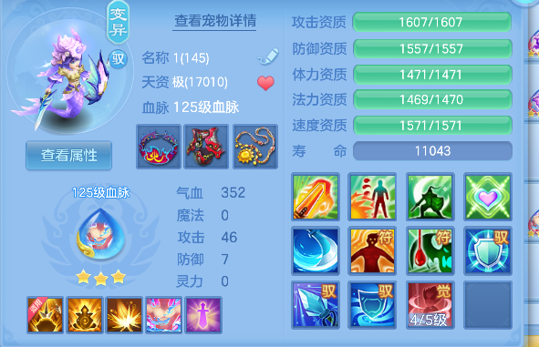 微信图片_20260710164518_44_7914.png