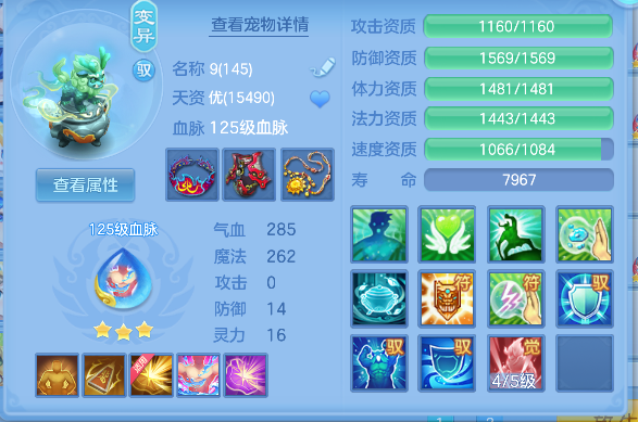 微信图片_20260710164554_46_7914.png
