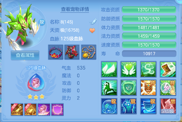 微信图片_20260710164554_48_7914.png