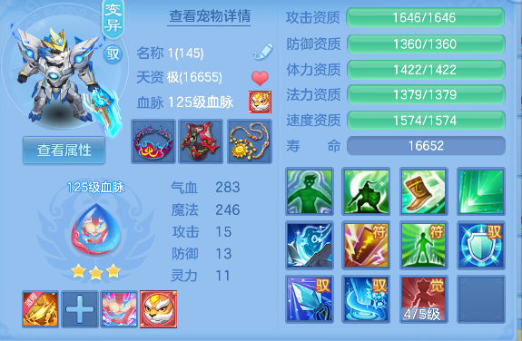 微信图片_20260710164554_47_7914.png