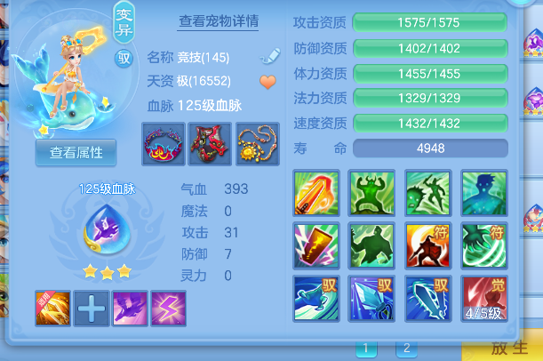 微信图片_20260710164518_45_7914.png