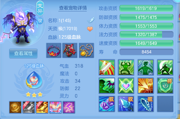 微信图片_20260710165100_53_7914.png