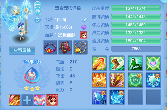 微信图片_20260710165100_56_7914.png