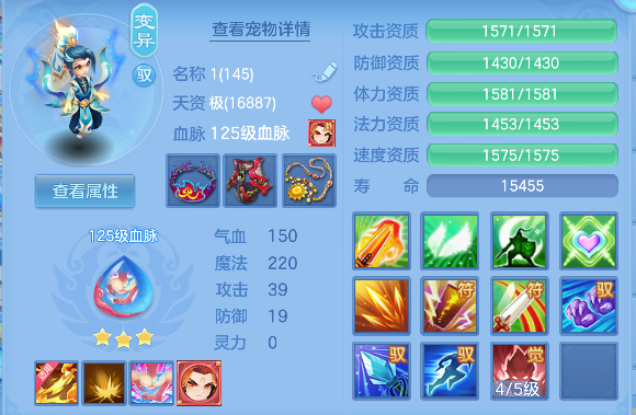 微信图片_20260710165100_54_7914.png