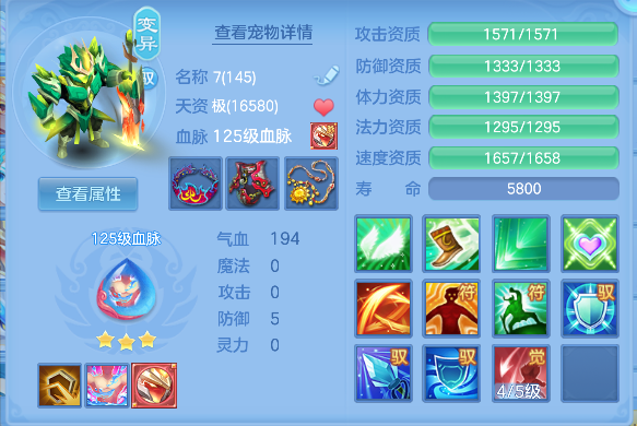 微信图片_20260710164714_52_7914.png