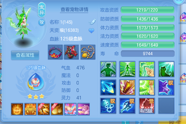 微信图片_20260710164714_51_7914.png