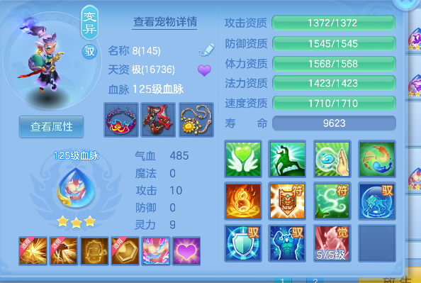 微信图片_20260710164714_50_7914.png