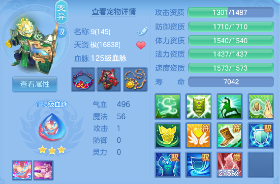 微信图片_20260710165100_55_7914.png