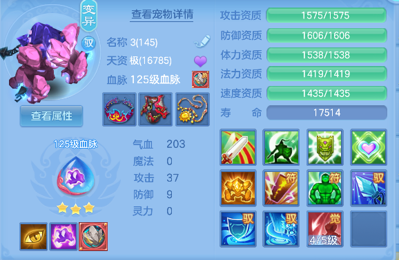 微信图片_20260710165100_57_7914.png