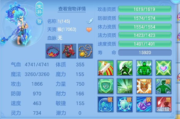 微信图片_20260710165100_59_7914.png
