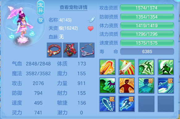 微信图片_20260710165100_61_7914.png
