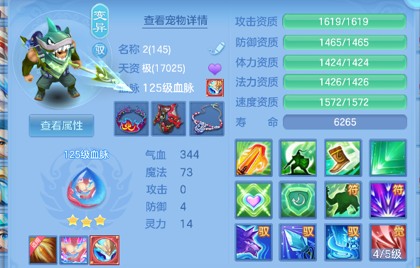 微信图片_20260710165100_60_7914.png