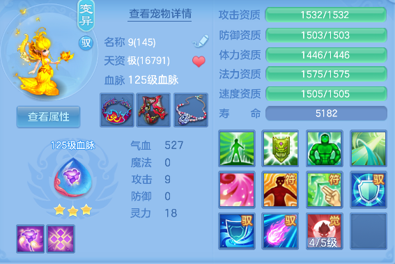 微信图片_20260710165100_58_7914.png