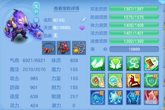 微信图片_20260710165338_63_7914.png