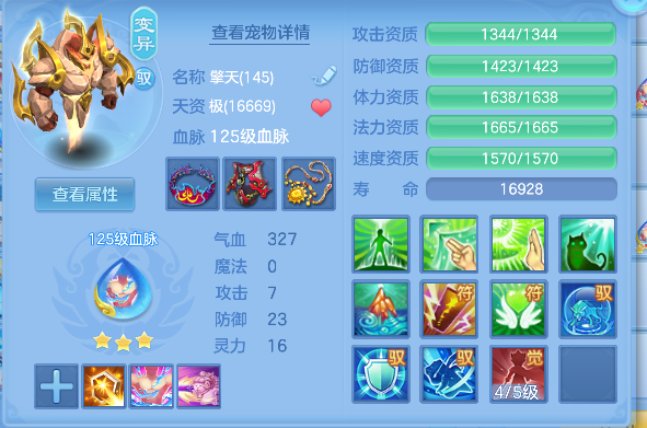 微信图片_20260710165338_62_7914.png