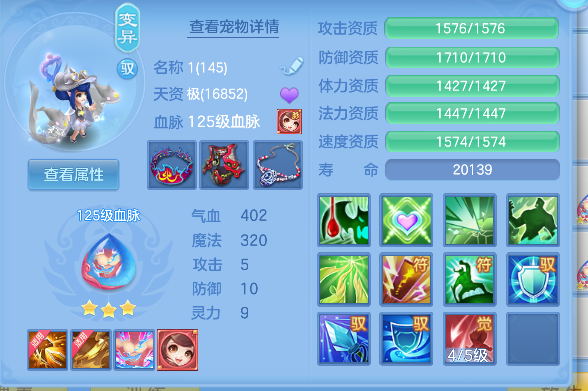 微信图片_20260710165338_68_7914.png