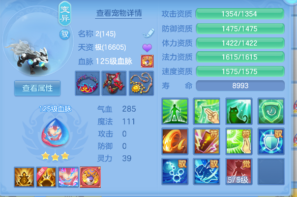 微信图片_20260710165338_69_7914.png