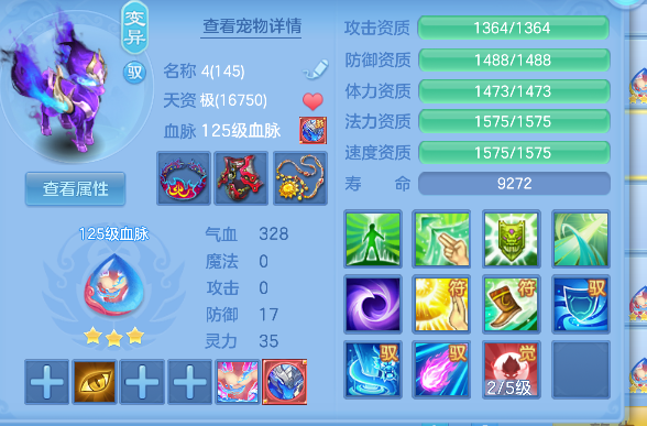 微信图片_20260710165338_64_7914.png