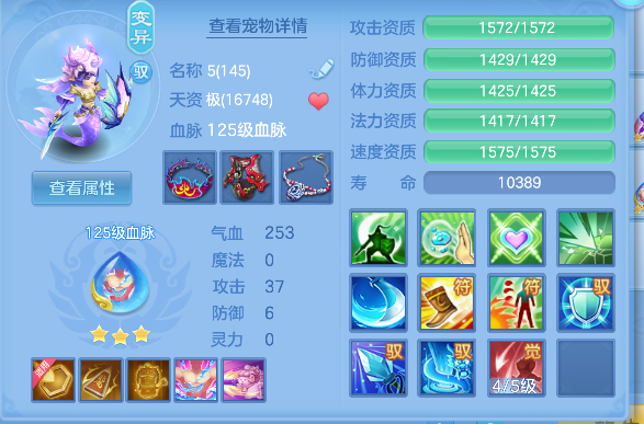 微信图片_20260710165338_67_7914.png