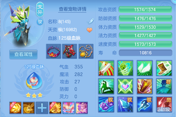 微信图片_20260710165338_65_7914.png