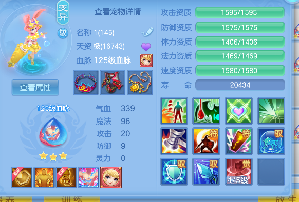 微信图片_20260710165338_70_7914.png