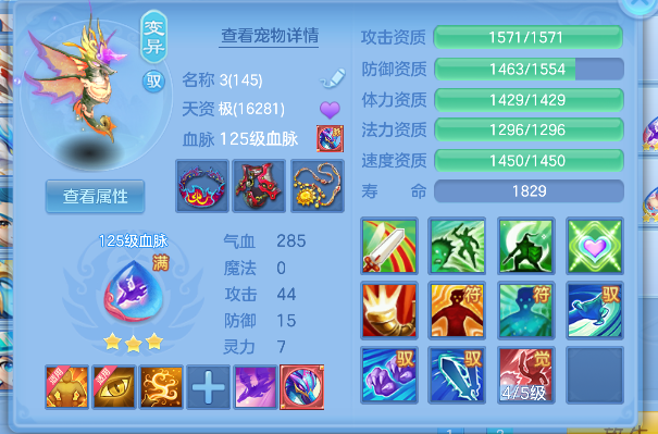 微信图片_20260710165338_66_7914.png