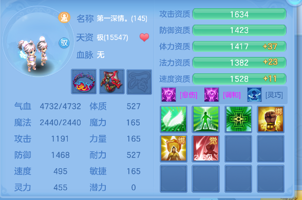 微信图片_20260710165408_72_7914.png