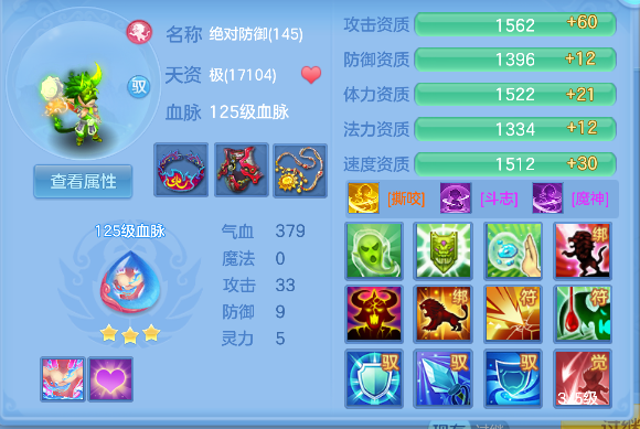 微信图片_20260710165408_71_7914.png