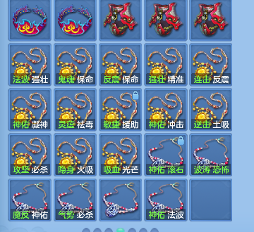 微信图片_20260710165408_77_7914.png