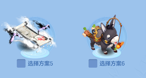 微信图片_20260710165416_82_7914.png