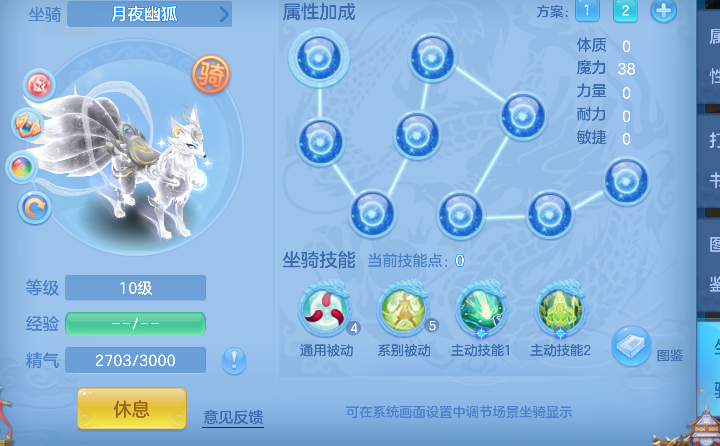 微信图片_20260710165416_80_7914.png