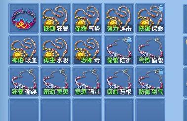 微信图片_20260710165408_79_7914.png