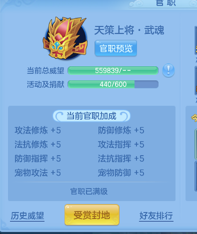 微信图片_20260710165416_87_7914.png