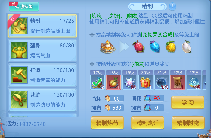 微信图片_20260710165416_86_7914.png