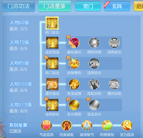 微信图片_20260710165416_84_7914.png