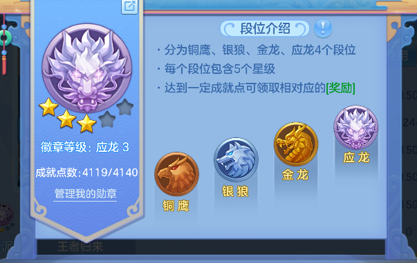 微信图片_20260710165432_89_7914.png