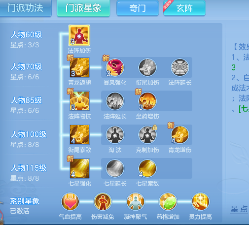 微信图片_20260710165416_83_7914.png