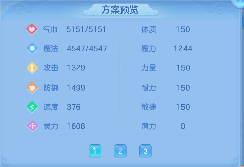 微信图片_20260710165416_88_7914.png