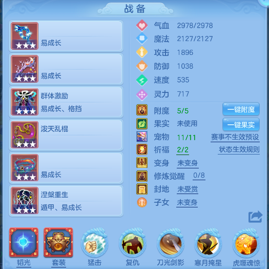 微信图片_20260710173511_32_7920.png
