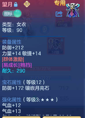微信图片_20260710174122_35_7920.png