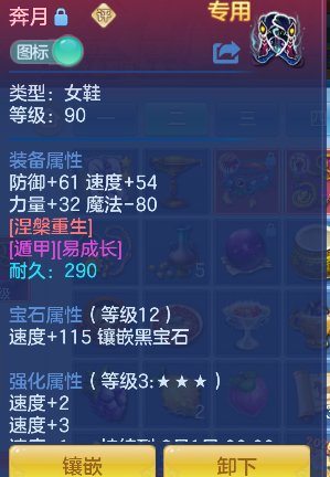 微信图片_20260710174122_38_7920.png