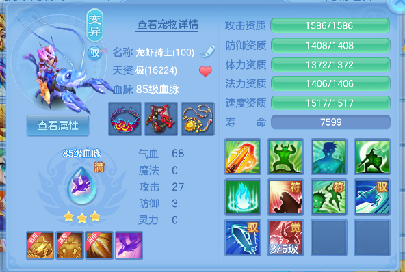 微信图片_20260710174122_39_7920.png