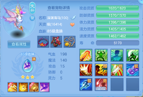 微信图片_20260710174123_40_7920.png